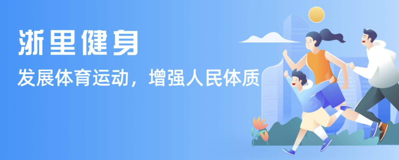 综上所述