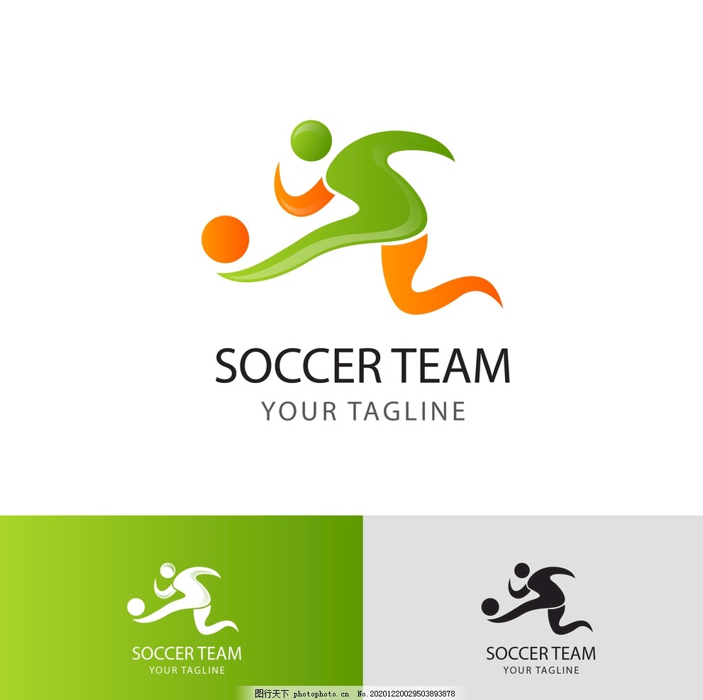 争力的队伍 争力的队伍