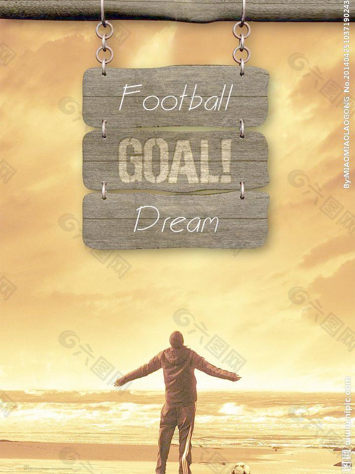 内的知名度 内的知名度