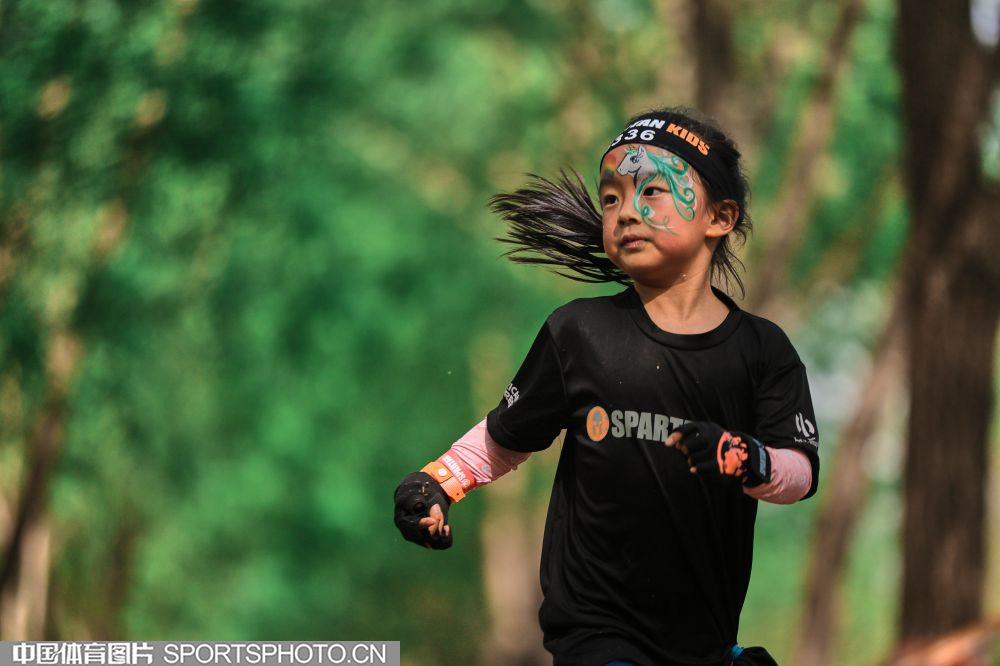 中创造更加 中创造更加