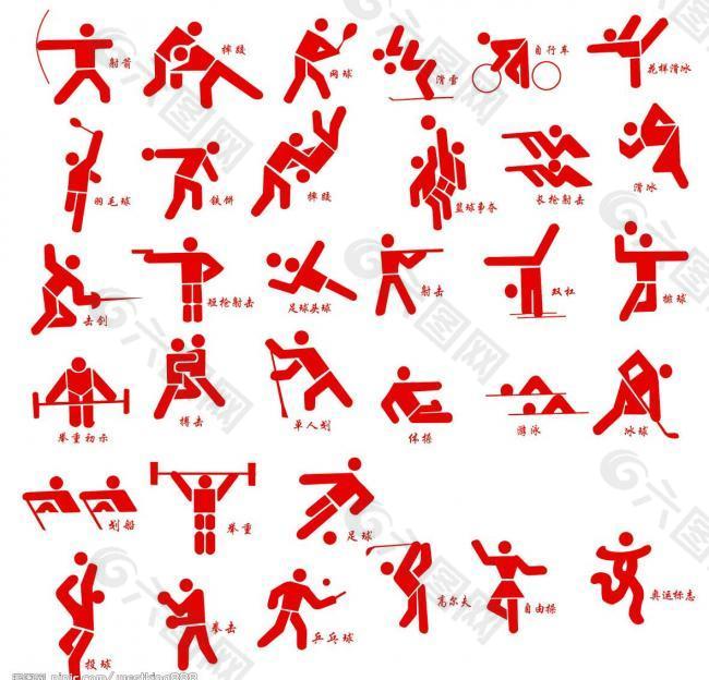 這支年輕且 這支年輕且